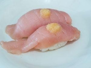 Albacore Sushi (2pcs).