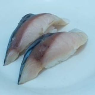Mackerel Sushi 2pcs