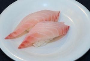 Snapper Sushi (2pcs).